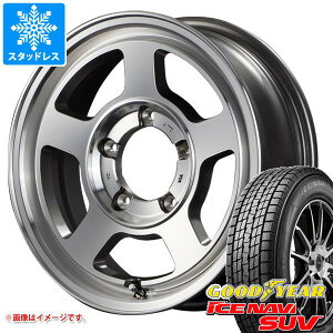 【タイヤ交換対象】5本セット ジムニー用 スタッドレス グッドイヤー アイスナビ SUV 175/80R16 91Q ガルシア シカゴ5 タイヤホイール5本セット