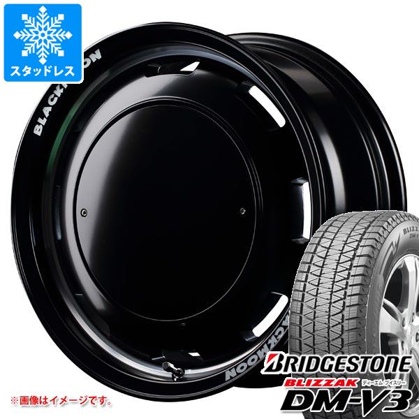 【タイヤ交換対象】ハイラックスサーフ185系用 スタッドレス ブリヂストン ブリザック DM-V3 265/70R16 112Q ガルシア シスコ ブラックムーンエディション タイヤホイール4本セット