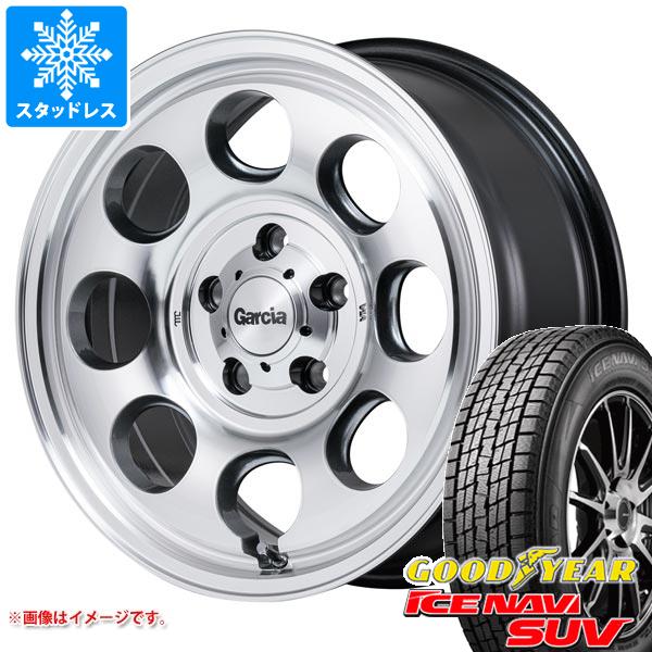 【タイヤ交換対象】T31エクストレイル用 スタッドレス グッドイヤー アイスナビ SUV 225/70R16 103Q ガルシア パーム8 タイヤホイール4本セット