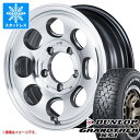 【タイヤ交換対象】ジムニー JB64W用 スタッドレス ダンロップ グラントレック XS1 LT215/70R16 100/97N ホワイトレター ガルシア パーム8 タイヤホイール4本セット