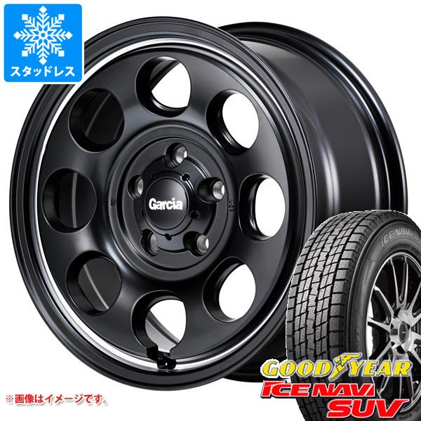 キーワード215/70-16 2157016 05509362 16インチ win1446gyinsuv ICE NAVI SUV GOODYEAR グットイヤー WRANGLER ICENAVI 正規品 wh1ms74gpm8sb5 maruka service Garcia Palm8 国産車用 4本セット m88100zd mazda matsuda matuda studlesstire タイヤ取付対象 タイヤ取付可能 タイヤ交換可能ホイールスペックホイール名Garcia Palm8ガルシア パーム8タイプ1ピース 国産車用カラーセミグロスブラッククリアヴァーレイポリッシュ(SBP)センターキャップ付属ナット無し補足ステッカーAセット付属(グリーン、レッド、ブルー)ホイールサイズ備 考7.0-16 5/114.3 +40適合車情報・掲載の車種は、純正タイヤサイズと一般的なインチアップサイズに基づいたデータです。・車両の年式・型式・グレードなどにより装着サイズが異なる場合があります。・掲載の車種でもホイールサイズ設定により適合しない場合があります。マツダCX-5 KE/KF系 07/01〜ナットについてトヨタ、ホンダ、ミツビシ、レクサスなどの一部車種は純正ナットが使用できません。ホイールセットをご購入される方は同時にナットのご購入をおすすめいたします。ナットのサイズや個数につきましては当店でお車に合わせて最適なものをご用意いたします。