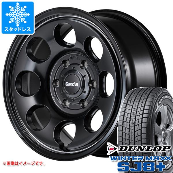 【タイヤ交換対象】ランドクルーザー プラド 150系用 スタッドレス ダンロップ ウインターマックス SJ8 プラス 265/65R17 112Q ガルシア パーム8 タイヤホイール4本セット