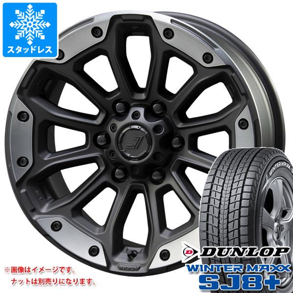 【タイヤ交換対象】FJクルーザー 10系用 スタッドレス ダンロップ ウインターマックス SJ8 プラス 265/70R17 115Q ジェップセン MJCR 216 タイヤホイール4本セット