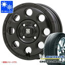 キーワード165/65-14 1656514 600347 14インチ als1722micrclp CROSSCLIMATE+ MICHELIN クロスクライメイト ミチェリン ミシェラン 正規品 wh3mj56kk03 MLJ X TREME-J KK03 国産車用 4本セット d85747ht daihatsu daihatu HIJET CARGO HIJETCARGO HIZET HI-JET HI-ZET allseasontire タイヤ取付対象 タイヤ取付可能 タイヤ交換可能ホイールスペックメーカー名MLJエムエルジェイホイール名X TREME-J KK03エクストリームJ KK03タイプ1ピース 国産車用カラーサテンブラックサテンブラックミルドセンターキャップ付属ナット無しホイールサイズ備 考4.5-14 4/100 +45適合車情報・掲載の車種は、純正タイヤサイズと一般的なインチアップサイズに基づいたデータです。・車両の年式・型式・グレードなどにより装着サイズが異なる場合があります。・掲載の車種でもホイールサイズ設定により適合しない場合があります。ダイハツハイゼットカーゴ S320系 ハイゼットカーゴ (S320系 07/12〜) / トヨタ ピクシスバン (S320系 11/11〜) / スバル サンバーバン (S320系 12/04〜)※乗用規格のため、車検非対応ナットについてトヨタ、ホンダ、ミツビシ、レクサスなどの一部車種は純正ナットが使用できません。ホイールセットをご購入される方は同時にナットのご購入をおすすめいたします。ナットのサイズや個数につきましては当店でお車に合わせて最適なものをご用意いたします。