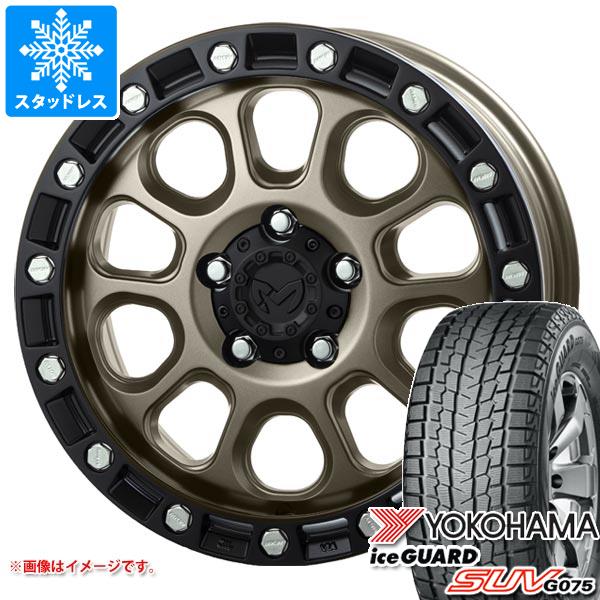 【タイヤ交換対象】T31エクストレイル用 スタッドレス ヨコハマ アイスガード SUV G075 215/70R16 100Q MKW M204 タイヤホイール4本セット