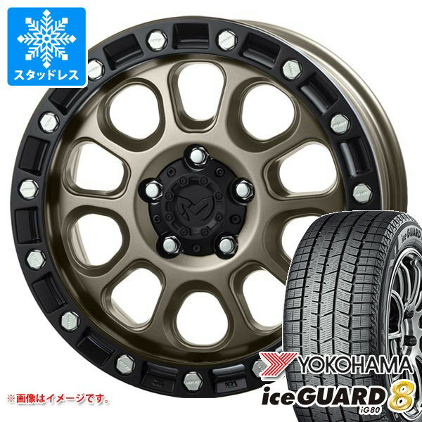 【タイヤ交換対象】ミツビシ エクリプスクロス GK系用 スタッドレス ヨコハマ アイスガードエイト iG80 225/65R17 102Q MKW M204 タイヤホイール4本セット