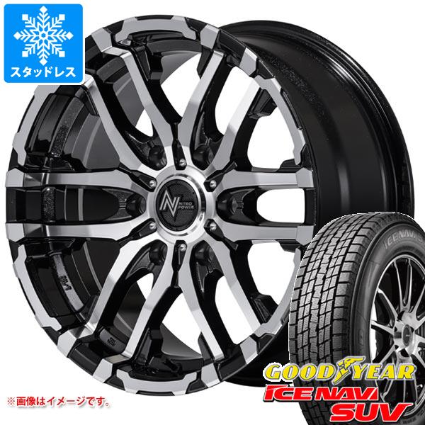 【タイヤ交換対象】ハイラックス 120系用 スタッドレス グッドイヤー アイスナビ SUV 265/70R17 115Q ナイトロパワー M26 クロスファング タイヤホイール4本セット