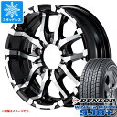 【タイヤ交換対象】ジムニー JB64W用 スタッドレス ダンロップ ウインターマックス SJ8 プラス 215/70R16 100Q ナイトロパワー M26 クロスファング タイヤホイール4本セット