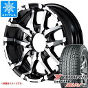 【タイヤ交換対象】ジムニーシエラ JB74W用 スタッドレス ヨコハマ アイスガード SUV G075 215/70R16 100Q ナイトロパワー M26 クロスファング タイヤホイール4本セット