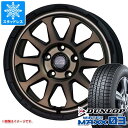 【タイヤ交換対象】エクリプスクロス GK系用 スタッドレス ダンロップ ウインターマックス03 WM03 225/65R17 102Q マッドクロスレンジャー タイヤホイール4本セット(2)