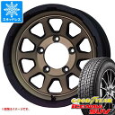 【タイヤ交換対象】5本セット ジムニーシエラ JB74W用 スタッドレス グッドイヤー アイスナビ SUV 195/80R15 96Q マッドクロスレンジャー タイヤホイール5本セット