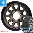 【タイヤ交換対象】5本セット ジムニー JB64W用 2025年製 スタッドレス トーヨー オブザーブ GSi-6 215/70R16 100Q マッドクロスレンジャー タイヤホイール5本セット