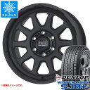 【タイヤ交換対象】ランドクルーザー プラド 150系用 スタッドレス ダンロップ ウインターマックス SJ8 プラス 265/65R17 112Q マッドクロスレンジャー タイヤホイール4本セット