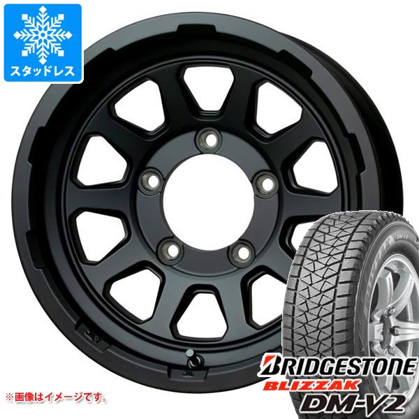 【タイヤ交換対象】5本セット ジムニーシエラ JB74W用 スタッドレス ブリヂストン ブリザック DM-V2 195/80R15 96Q マッドクロスレンジャー タイヤホイール5本セット