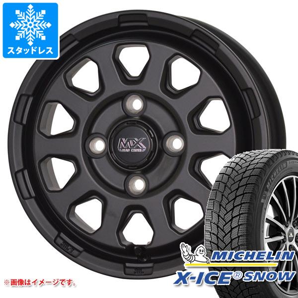 【タイヤ交換対象】ハスラー用 スタッドレス ミシュラン エックスアイススノー 165/70R14 85T XL マッドクロスレンジャー タイヤホイール4本セット