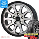 【タイヤ交換対象】デリカD5用 スタッドレス グッドイヤー アイスナビ SUV 225/65R17 102Q マッドクロスレンジャー タイヤホイール4本セット