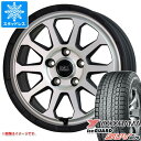 【タイヤ交換対象】CX-5 KE/KF系用 スタッドレス ヨコハマ アイスガード SUV G075 225/65R17 102Q マッドクロスレンジャー タイヤホイール4本セット