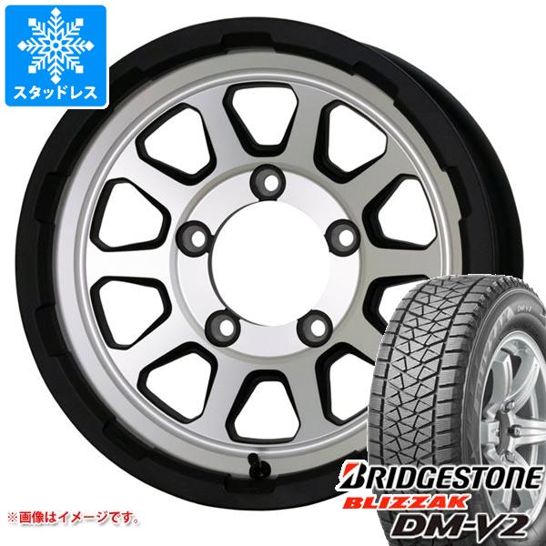 【タイヤ交換対象】5本セット ジムニーシエラ JB74W用 スタッドレス ブリヂストン ブリザック DM-V2 195/80R15 96Q マッドクロスレンジャー タイヤホイール5本セット