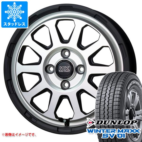 【タイヤ交換対象】サクシード プロボックス 160系用 スタッドレス ダンロップ ウインターマックス SV01 165/80R14 97/95N (165R14 8PR相当) マッドクロスレンジャー タイヤホイール4本セット