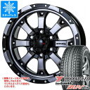 【タイヤ交換対象】FJクルーザー 10系用 スタッドレス ヨコハマ アイスガード SUV G075 LT285/70R17 121/118Q MKW MK-46 タイヤホイール4本セット