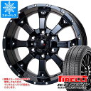 【タイヤ交換対象】デリカD:5用 スタッドレス ピレリ アイスゼロアシンメトリコ 225/65R17 106H XL MKW MK-46 タイヤホイール4本セット