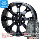 【タイヤ交換対象】RAV4 50系用 2023年製 スタッドレス ヨコハマ アイスガード SUV G075 235/70R16 106Q MKW MK-46 タイヤホイール4本セット