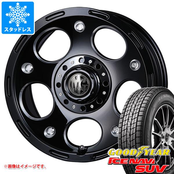 【タイヤ交換対象】ハイラックス 120系用 スタッドレス グッドイヤー アイスナビ SUV 265/65R17 112Q クリムソン MG デーモン タイヤホイール4本セット