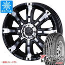 【タイヤ交換対象】スタッドレスタイヤ ヨコハマ アイスガード iG91 バン 145/80R12 80/78N (145R12 6PR相当) ＆ クリムソン MG ビースト 軽自動車・あげ軽用 4.0-12 タイヤホイール4本セット145/80-12 YOKOHAMA iceGUARD iG91 for VAN