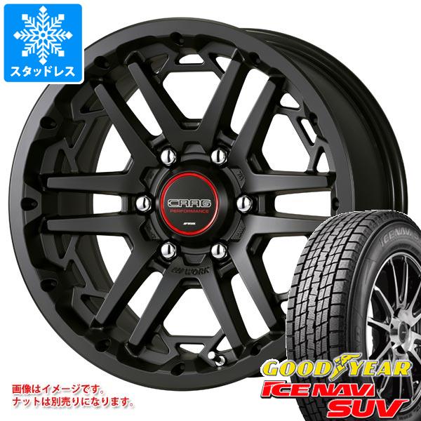 【タイヤ交換対象】ハイラックス 120系用 スタッドレス グッドイヤー アイスナビ SUV 265/65R17 112Q ワーク クラッグ T-グラビック3 タイヤホイール4本セット