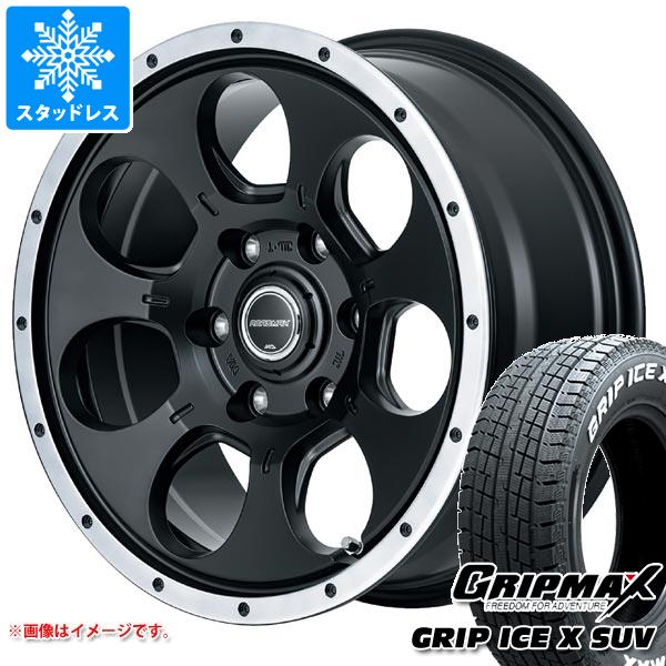 【タイヤ交換対象】ハイラックス 120系用 スタッドレス グリップマックス グリップアイスエックス SUV 265/65R17 112T ホワイトレター ロードマックス WO-7 タイヤホイール4本セット