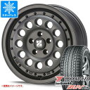 【タイヤ交換対象】デリカD5用 スタッドレス 2023年製 ヨコハマ アイスガード SUV G075 235/70R16 106Q MLJ エクストリームJ ラギッド タイヤホイール4本セット