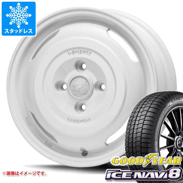 【タイヤ交換対象】ハイゼットトラック S500系用 スタッドレス グッドイヤー アイスナビ8 165/65R14 79Q MLJ エクストリームJ ジャーニー タイヤホイール4本セット