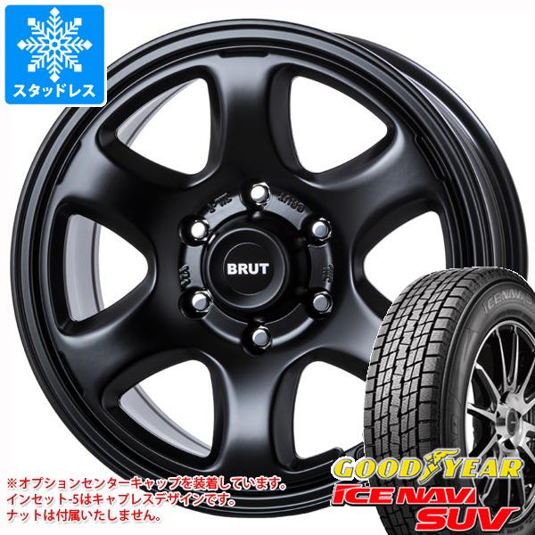 【タイヤ交換対象】スタッドレスタイヤ グッドイヤー アイスナビ SUV 265/65R17 112Q ＆ ブルート BR-44 7.5-17 タイヤホイール4本セット265/65-17 GOODYEAR ICE NAVI SUV