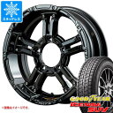 【タイヤ交換対象】5本セット ジムニー用 スタッドレス グッドイヤー アイスナビ SUV 175/80R16 91Q レイズ デイトナ FDX-J コレクション タイヤホイール5本セット