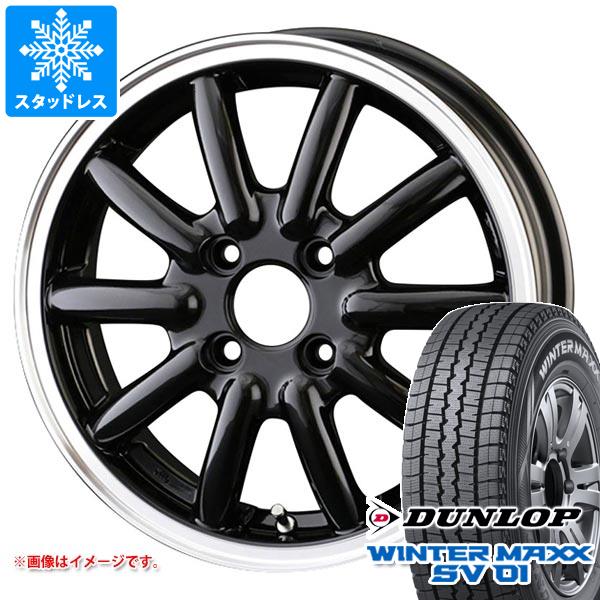 【タイヤ交換対象】キャリイ DA16T用 スタッドレス ダンロップ ウインターマックス SV01 145/80R12 80/78N (145R12 6PR相当) ドゥオール フェニーチェ RX1 タイヤホイール4本セット