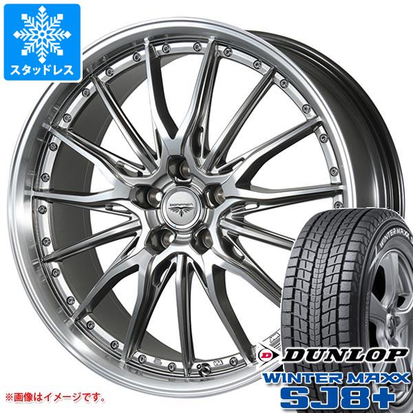 ڥоݡۥåɥ쥹 å 󥿡ޥå SJ8 ץ饹 225/65R17 102Q  ɥե ҥ塼 7.0-17 ۥ4ܥå225/65-17 DUNLOP WINTER MAXX SJ8+