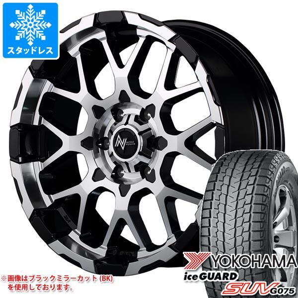 【タイヤ交換対象】ハイラックス 120系用 2023年製 スタッドレス ヨコハマ アイスガード SUV G075 265/70R17 115Q ナイトロパワー M28 バレット タイヤホイール4本セット