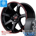 【タイヤ交換対象】スタッドレスタイヤ ダンロップ ウインターマックス SJ8 プラス 225/55R18 98Q ＆ RMP レーシング R07 8.0-18 タイヤホイール4本セット225/55-18 DUNLOP WINTER MAXX SJ8+