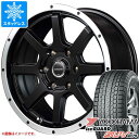 【タイヤ交換対象】2023年製 スタッドレスタイヤ ヨコハマ アイスガード SUV G075 265/70R17 115Q ＆ ロードマックス WF-8 7.5-17 タイヤホイール4本セット265/70-17 YOKOHAMA iceGUARD SUV G075