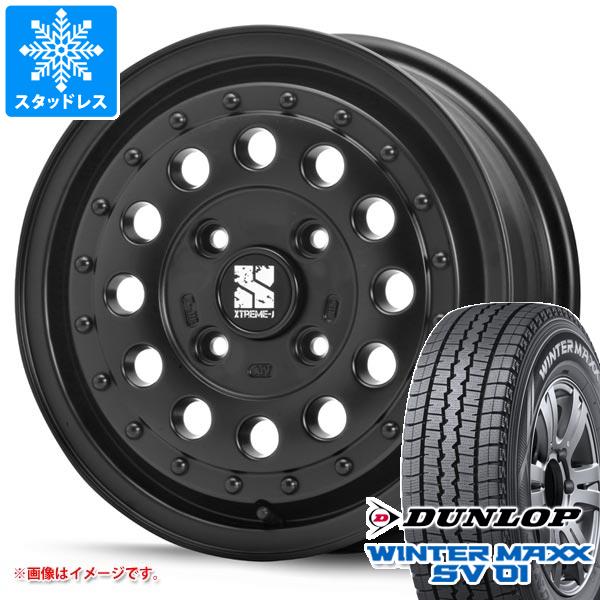 【タイヤ交換対象】タウンエース バン 400系後期用 スタッドレス ダンロップ ウインターマックス SV01 165R14 8PR (165/80R14 97/95N相当) MLJ エクストリームJ ラギッド タイヤホイール4本セット