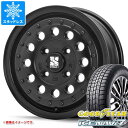 【タイヤ交換対象】ハスラー用 スタッドレス グッドイヤー アイスナビ7 165/70R14 81Q MLJ エクストリームJ ラギッド タイヤホイール4本セット