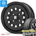 【タイヤ交換対象】NV200バネット M20用 スタッドレス グッドイヤー アイスナビカーゴ 165/80R14 97/95N (165R14 8PR相当) MLJ エクストリームJ ラギッド タイヤホイール4本セット