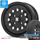 【タイヤ交換対象】ハスラー用 スタッドレス トーヨー オブザーブ ギズ2 165/65R14 79Q MLJ エクストリームJ ラギッド タイヤホイール4本セット