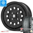 【タイヤ交換対象】ハイゼットトラック S500系用 スタッドレス ヨコハマ アイスガードシックス iG60 165/65R14 79Q MLJ エクストリームJ ラギッド タイヤホイール4本セット