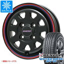 【タイヤ交換対象】キャリイ DA16T用 スタッドレス ダンロップ ウインターマックス SV01 145/80R12 80/78N (145R12 6PR相当) DTスタイル タイヤホイール4本セット