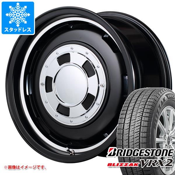 【タイヤ交換対象】スタッドレスタイヤ ブリヂストン ブリザック VRX2 165/55R15 75Q ＆ ガルシア シスコ 4.5-15 タイヤホイール4本セット165/55-15 BRIDGESTONE BLIZZAK VRX2