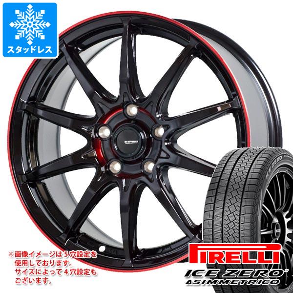 【タイヤ交換対象】 2025年製スタッドレスタイヤ ピレリ アイスゼロアシンメトリコ 215/50R17 95H XL ＆ ジースピード P-05R 7.0-17 タイヤホイール4本セット215/50-17 PIRELLI ICE ZERO ASIMMETRICO