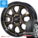 【タイヤ交換対象】ハイゼットトラック S500系用 スタッドレス ブリヂストン ブリザック VL1 155R12 6PR (155/80R12 83/81N相当) マッドクロスグレイス タイヤホイール4本セット