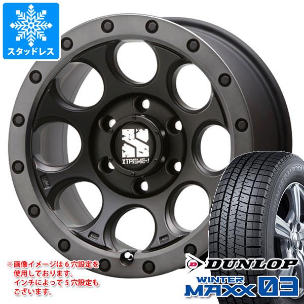 【タイヤ交換対象】デリカD:5用 スタッドレス ダンロップ ウインターマックス03 WM03 225/55R18 98Q MLJ エクストリームJ XJ03 タイヤホイール4本セット