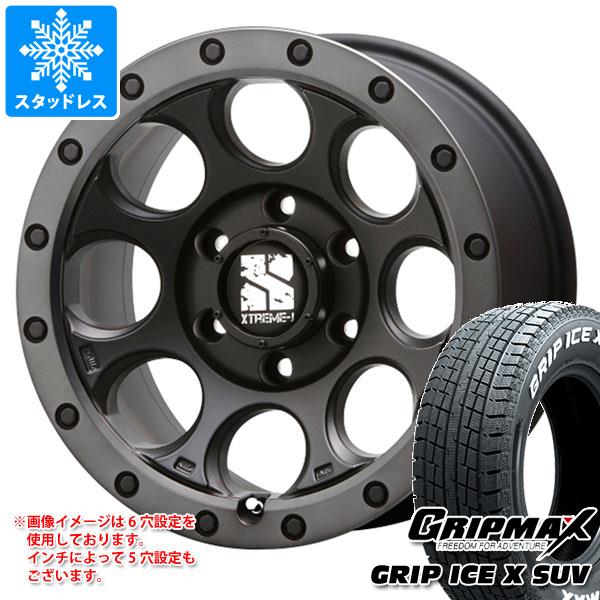 【タイヤ交換対象】ハイラックス 120系用 スタッドレス グリップマックス グリップアイスエックス SUV 265/65R17 112T ホワイトレター MLJ エクストリームJ XJ03 タイヤホイール4本セット